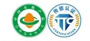 上海傳信認證有(yǒu)限公(gōng)司